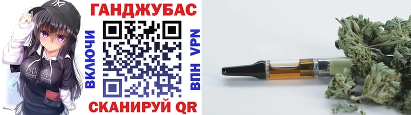 Купить наркотики цена Микунь COCAIN  Марихуана  Alpha-PVP  ГАШИШ  Мефедрон 
