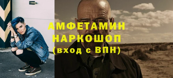гашиш Алексин