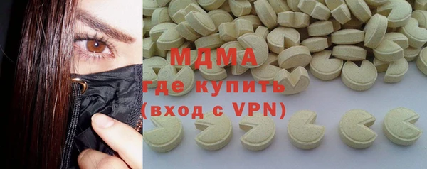 mdpv Алзамай