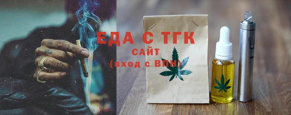 гашиш Алексин
