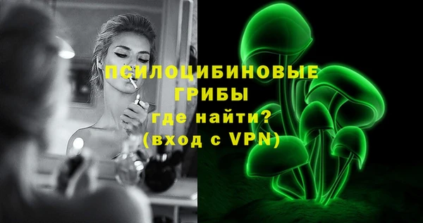 каннабис Алексеевка