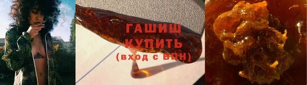 гашиш Алексин