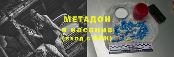 гашиш Алексин