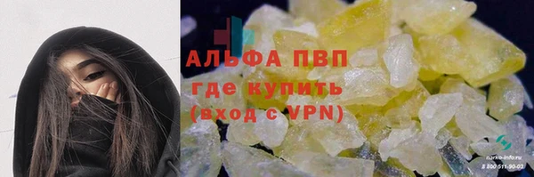 mdpv Алзамай