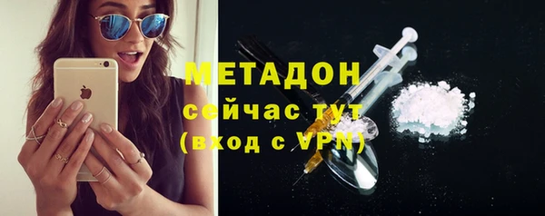гашиш Алексин