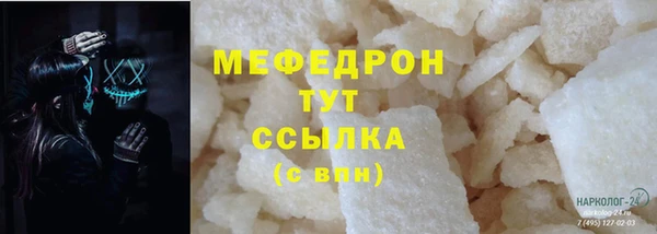 mdpv Алзамай
