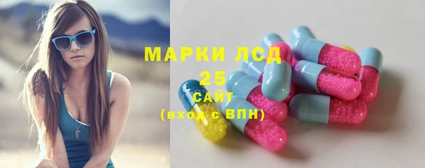 гашиш Алексин