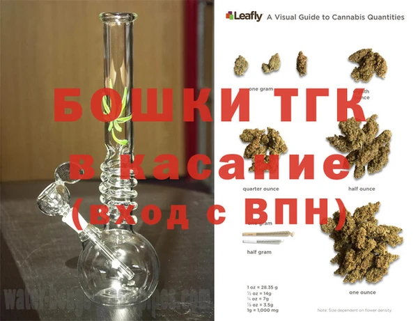 гашиш Алексин
