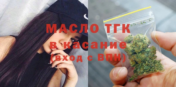 каннабис Алексеевка