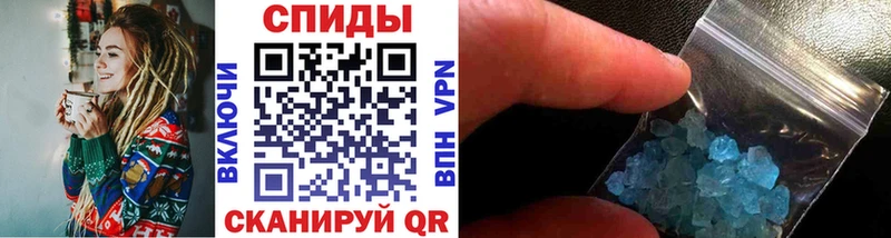 KRAKEN рабочий сайт  Микунь  Первитин витя 