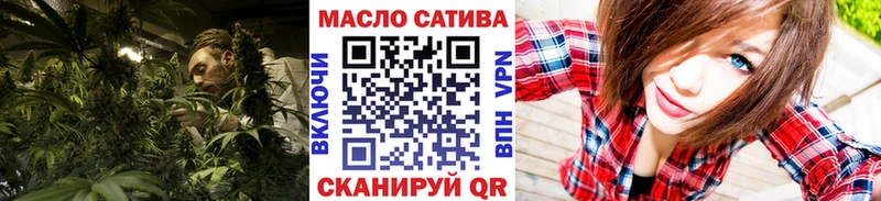 ТГК Wax  купить   Микунь 