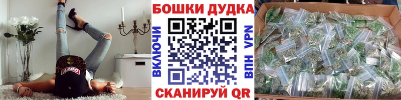 МАРИХУАНА Ganja  гидра сайт  Микунь 